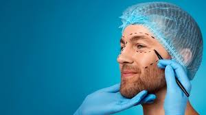 Plastic surgery in Shajapur